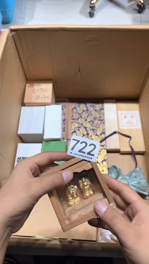 瓷片三**之722...........