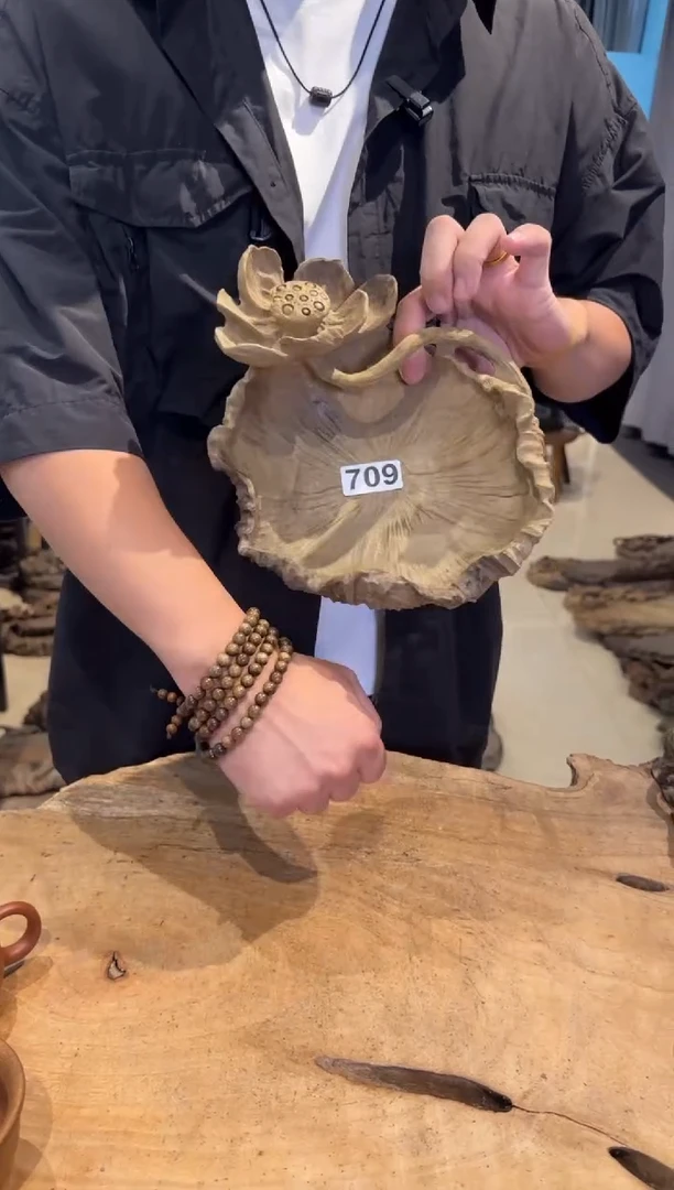 木709号乌木金丝楠果盘+0.8手串