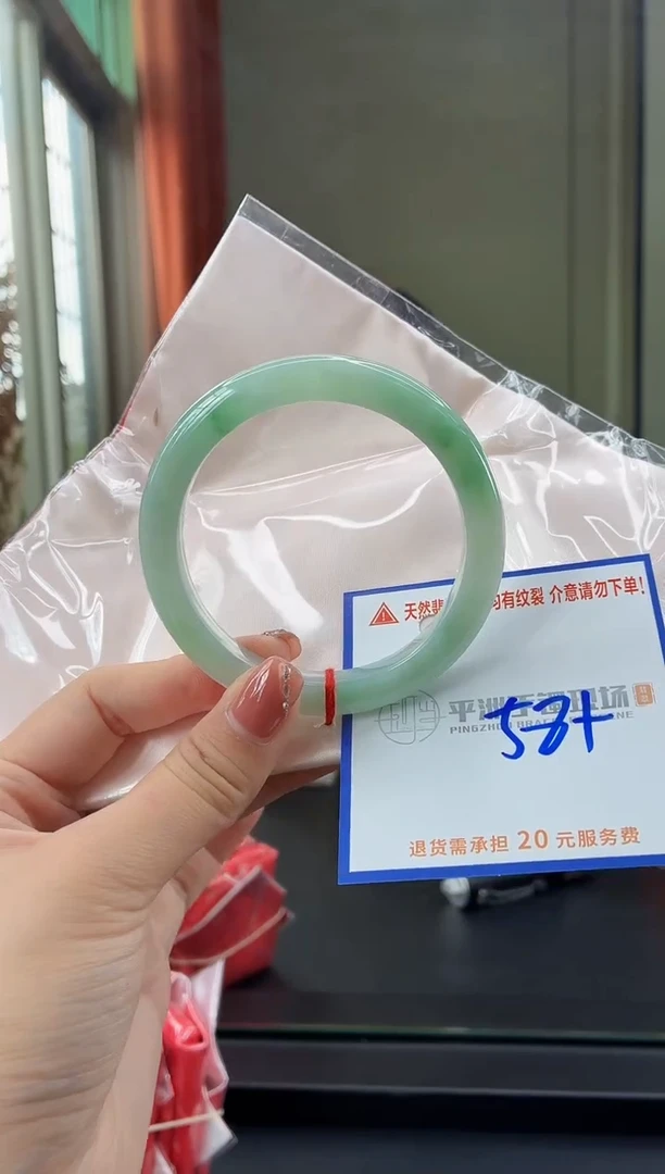 未镶嵌手镯翡翠1111111111111