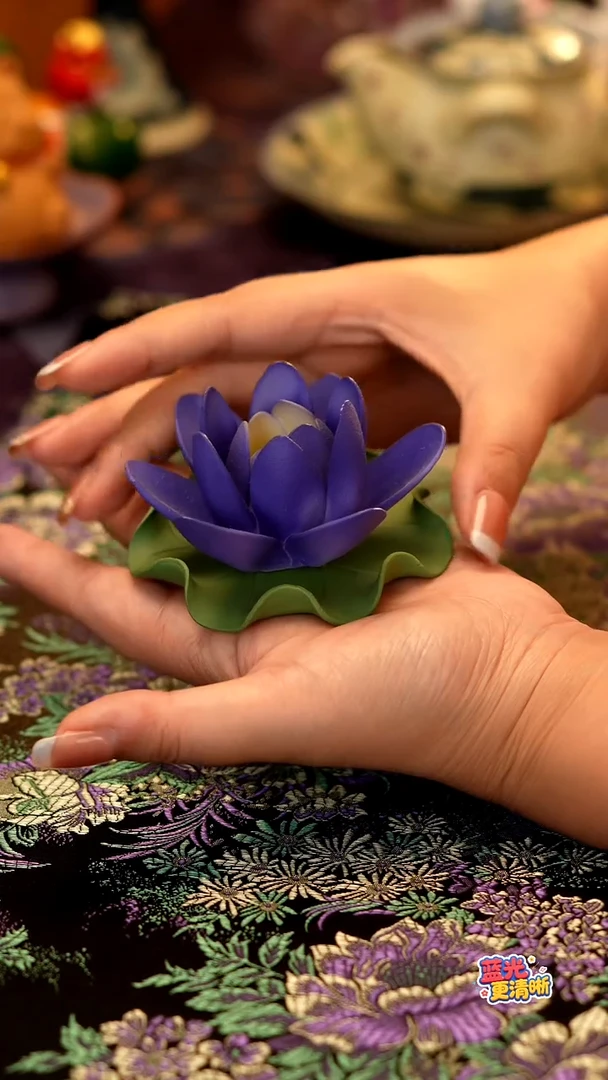 蓝莲花香插··········