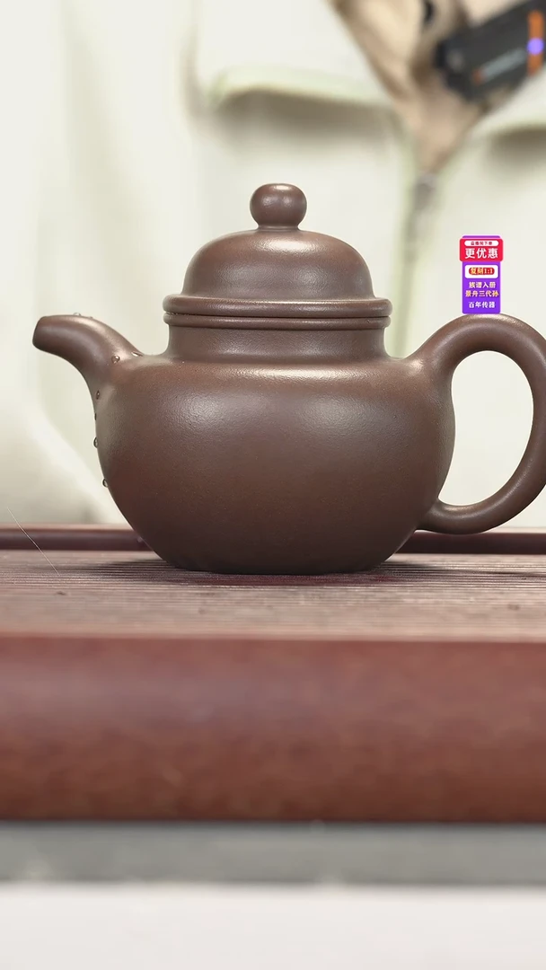 茶壶紫砂紫砂壶紫砂壶