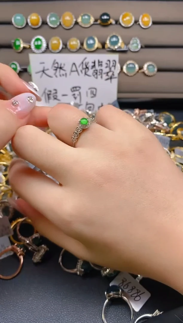 翡翠戒指银S925镶嵌16