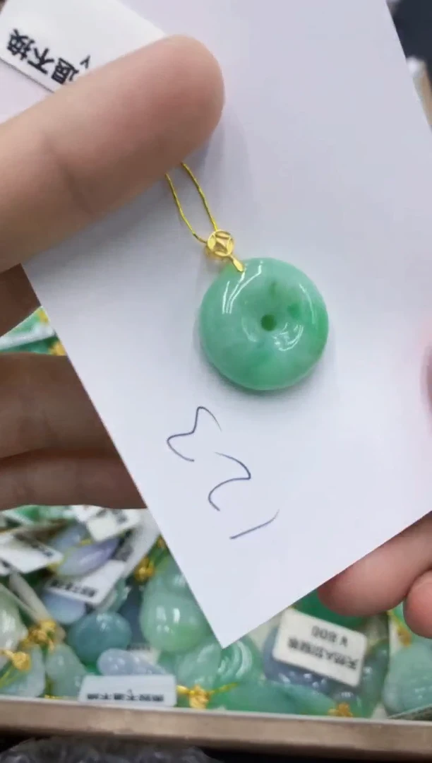 翡翠未镶嵌颈饰11111