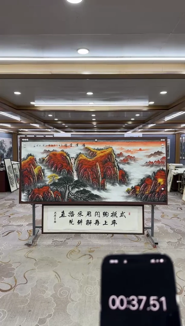【闪购商品】绘画DC-王红兵-小八尺-山水国画