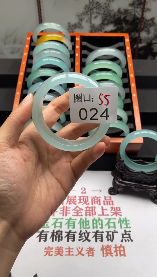 【闪购商品】024专拍链接一物一拍以截图为准