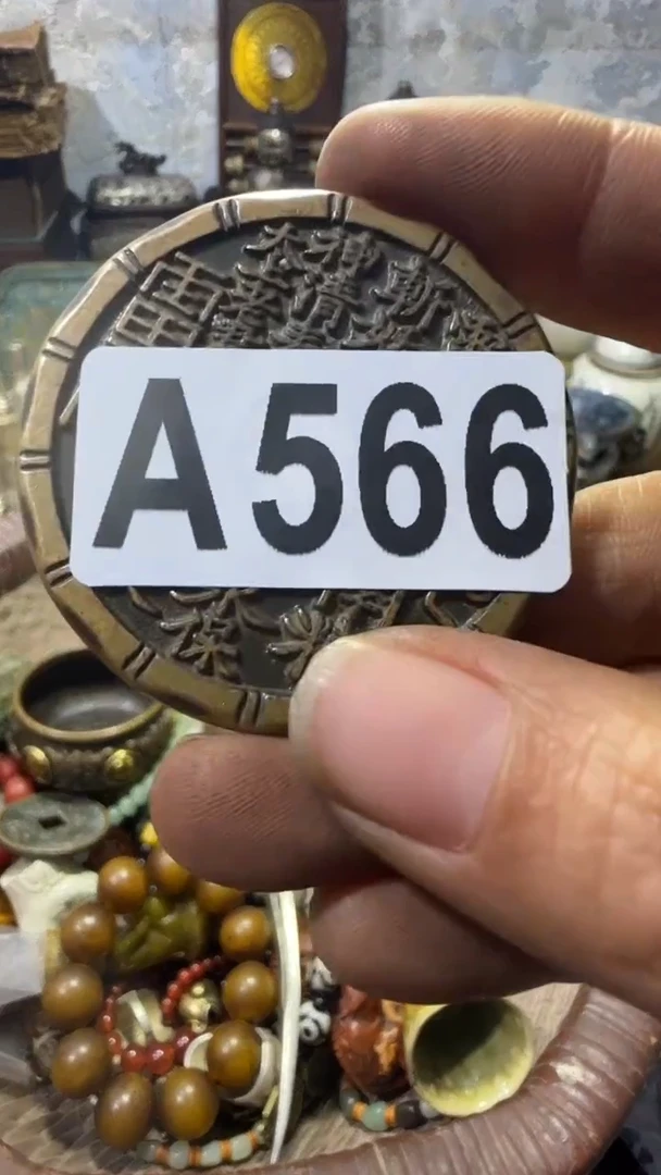 习****点闪购0818乐彤专属链接