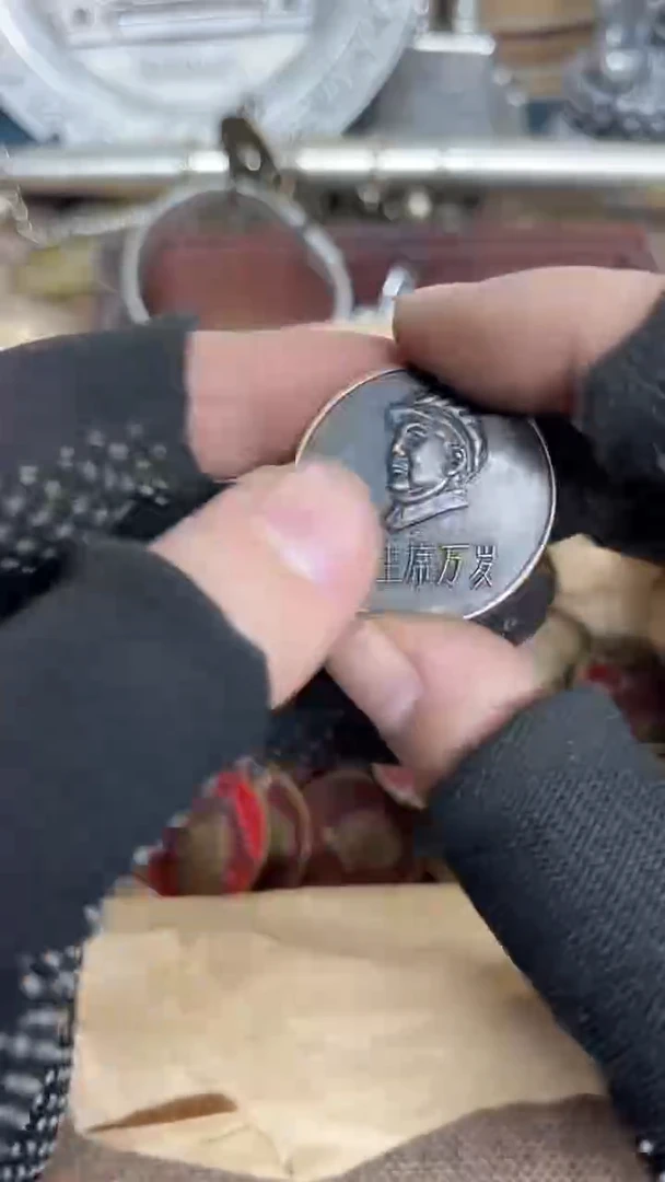 闪购直播链接实物发货777