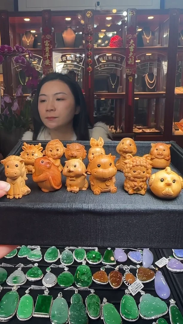 【闪购商品】柏木（崖柏）其他QQ8044十二生肖（崖柏把件