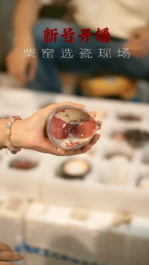 其他茶器野汀手工手作@@YT50