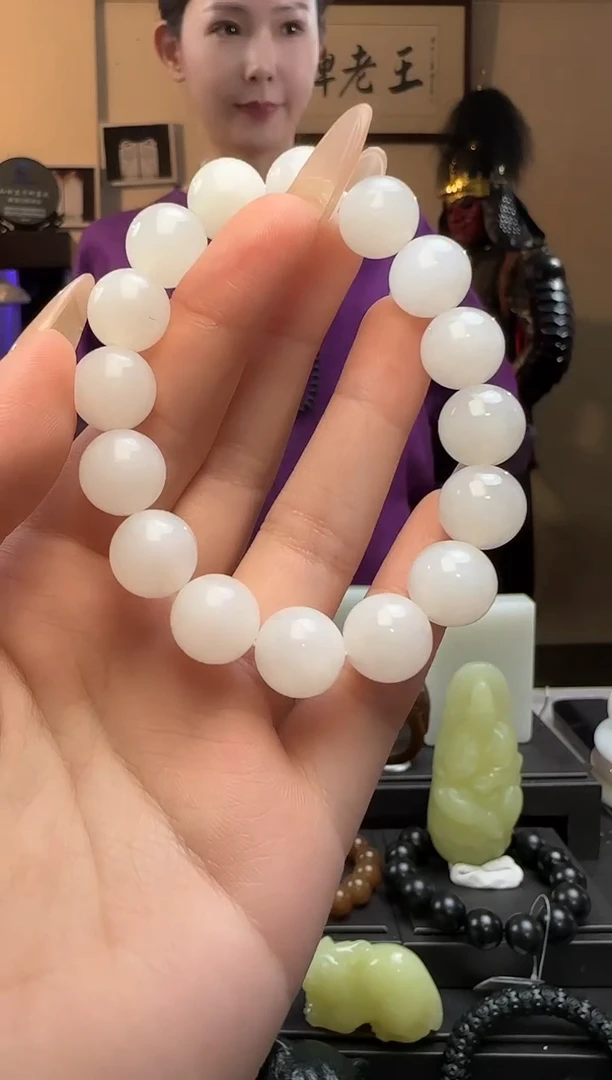【闪购商品】和田玉白玉圆珠未镶嵌手串