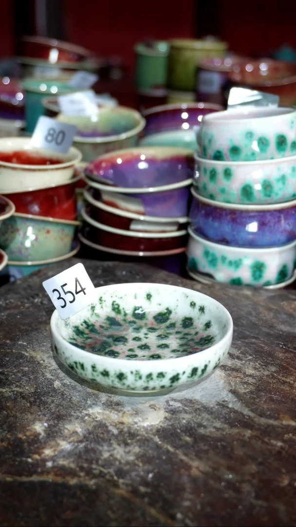 摆件精品窑变钧瓷茶器