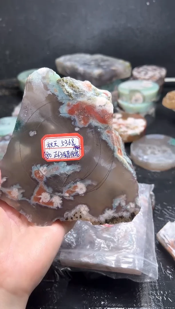 未镶嵌定制玛瑙*****************-5368