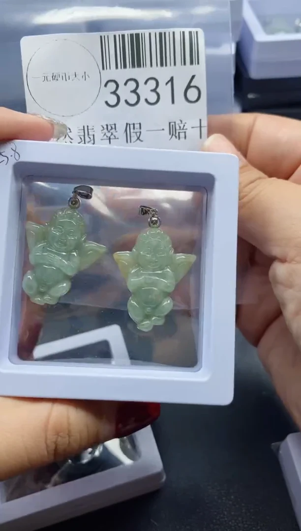 【闪购商品】翡翠吊坠(不含链)未镶嵌33316