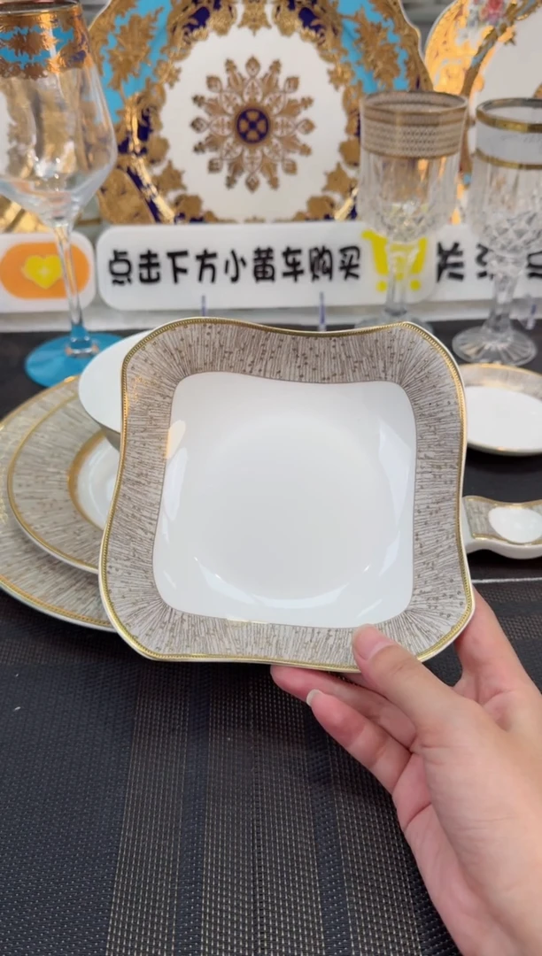 瓷片6英寸沙拉碗 福利款 2个