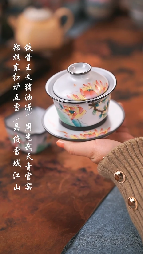 【闪购商品】00000000000000000001