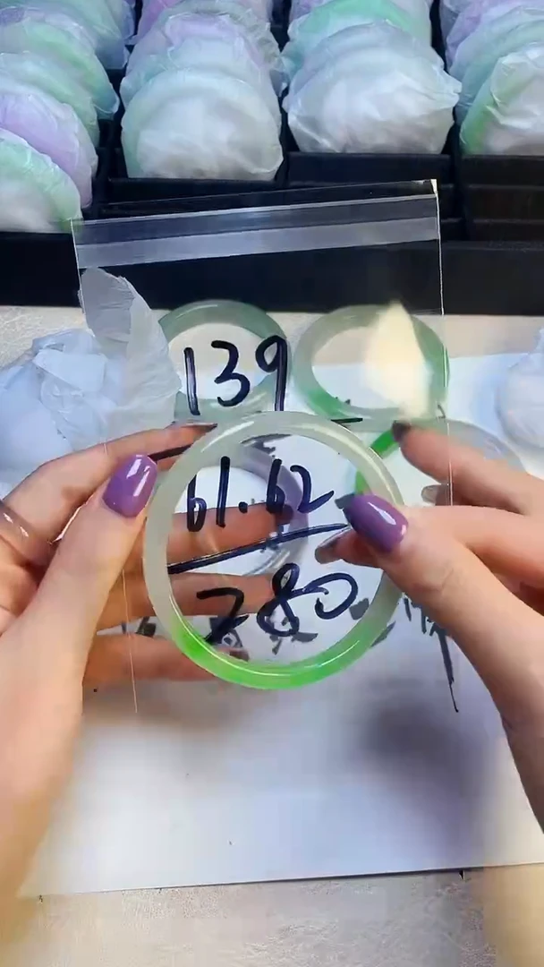 缅风美人翠手镯139