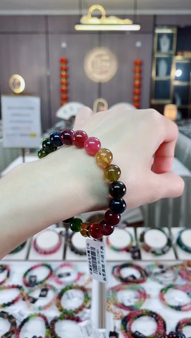 【闪购商品】碧玺单圈手串9.5mm+未镶嵌（多样性发一条）hon