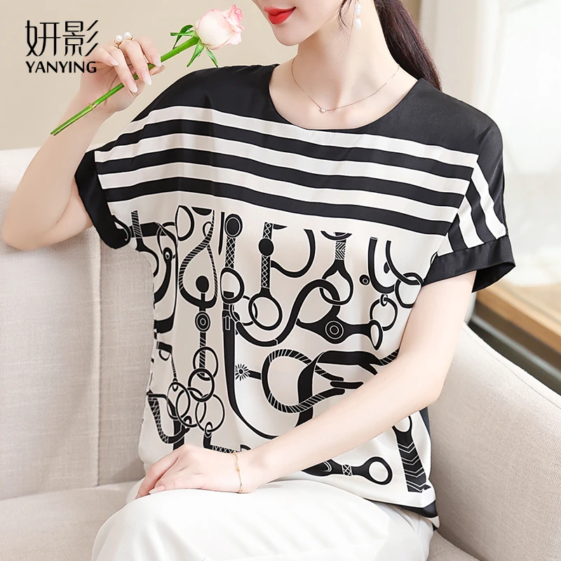 【交个朋友】妍影老年女装显瘦夏季百搭时尚条纹小衫