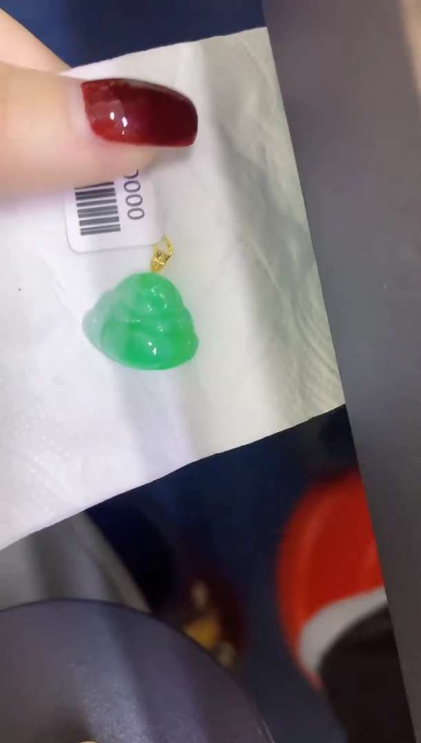 颈饰18K金镶嵌翡翠缅甸天然翡翠A货