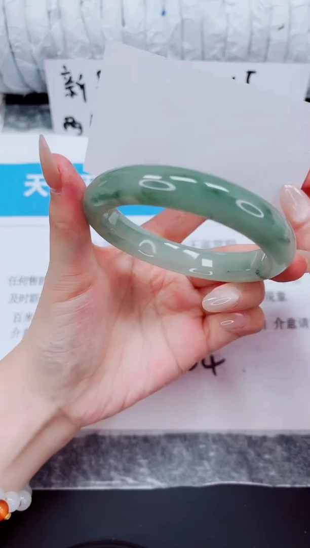 石英质玉手镯未镶嵌147-58