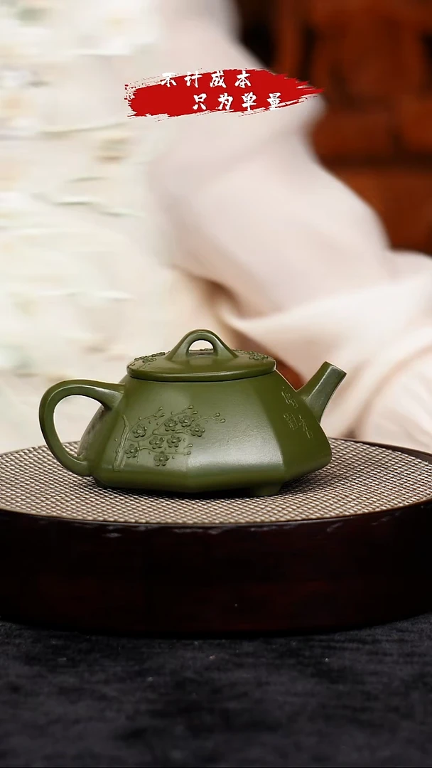 茶壶紫砂宜兴紫砂03