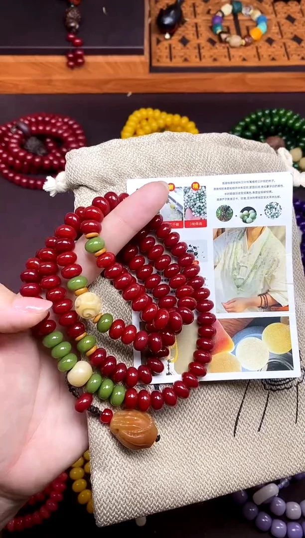 白玉菩提手串红菩提小米珠三圈款fs手串