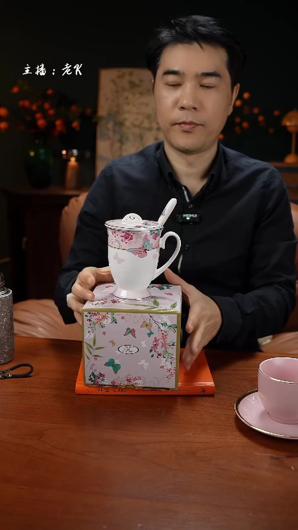 高端礼品FLORIS樱花之恋高脚杯盖加勺