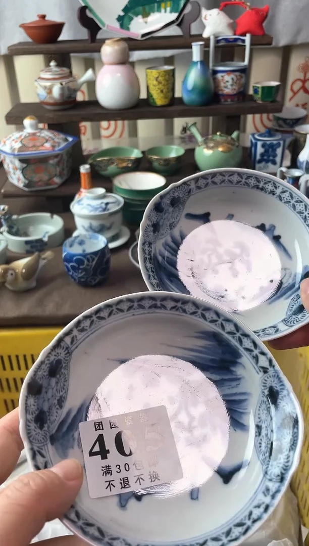 瓷片别**春瓷片瓷片瓷片瓷片