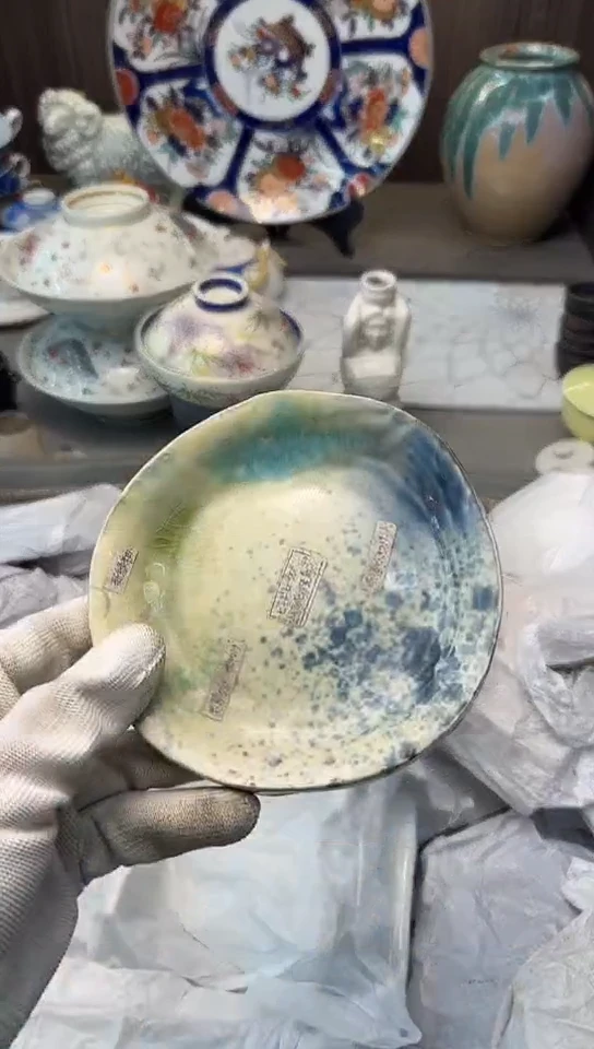 【闪购商品】碟中古回流瓷器大全