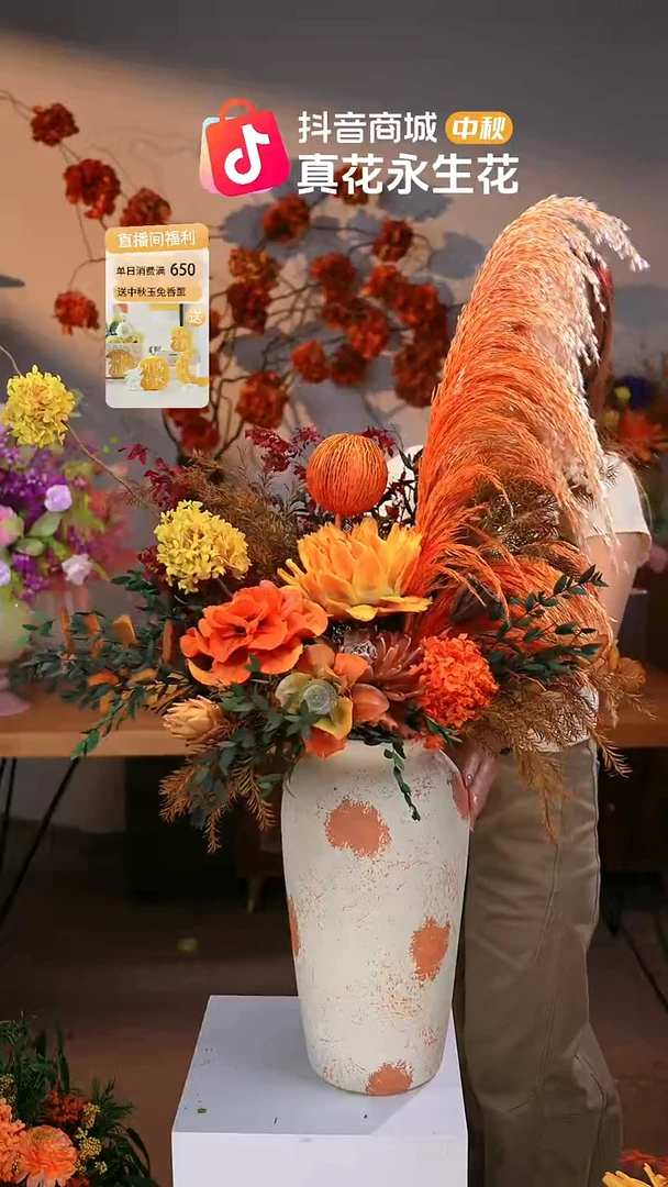 图片款式：单花束+花瓶