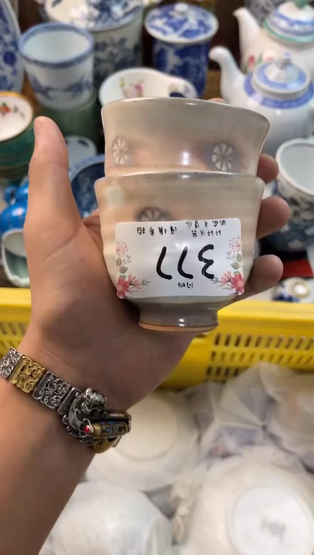 你**我店铺名称 轩轩瓷器 闪购类型 定向 你喜欢我