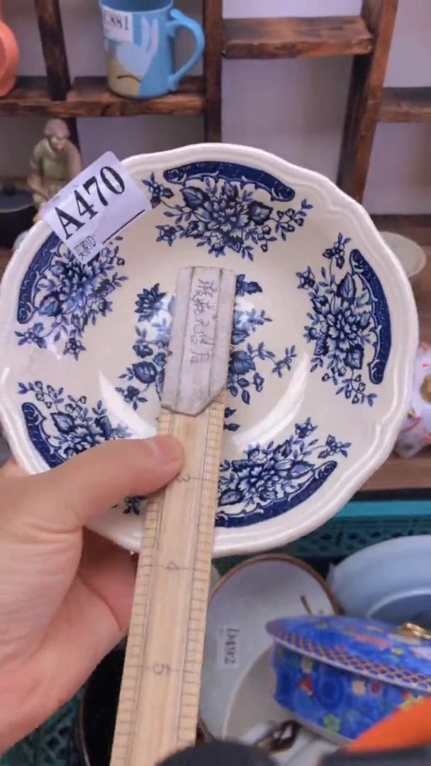 瓷片A龙华精品陶瓷店