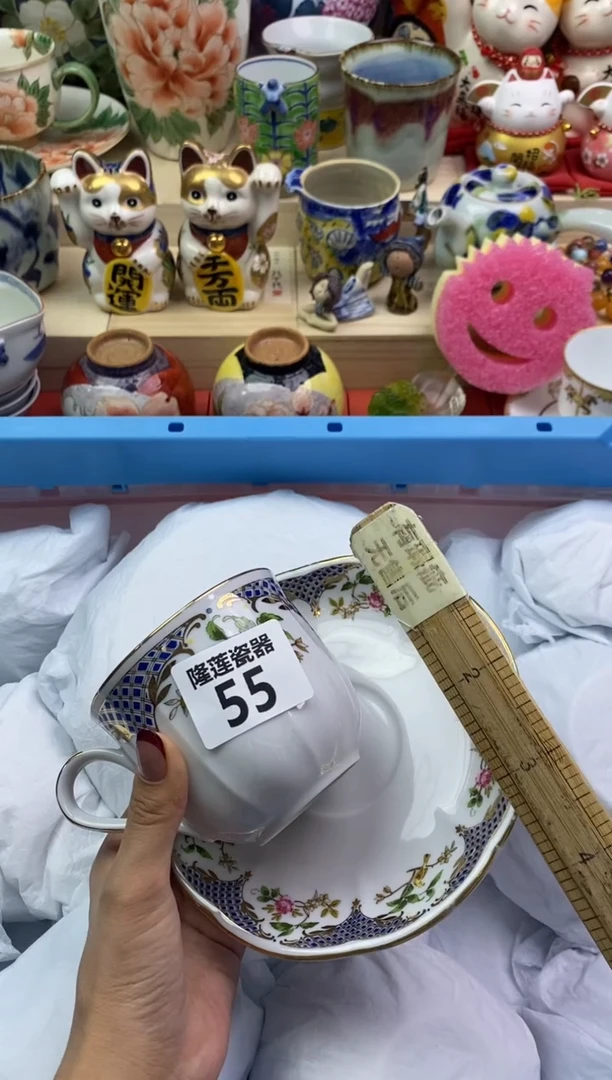 瓷片岁**好隆莲瓷器欢迎大家