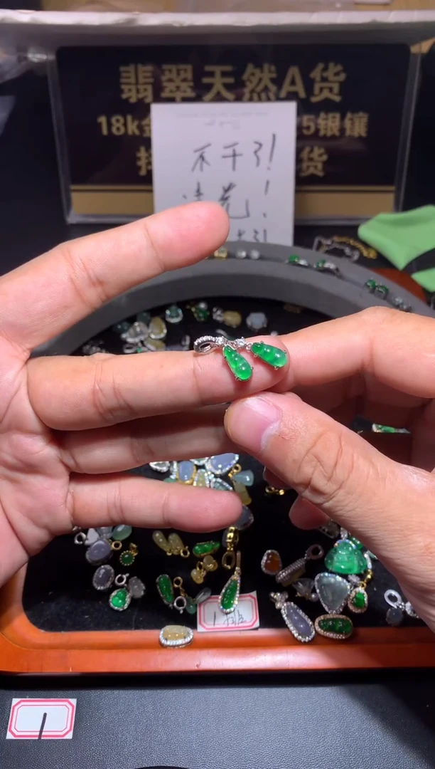 吊坠(不含链)银S925镶嵌翡翠叮*总1