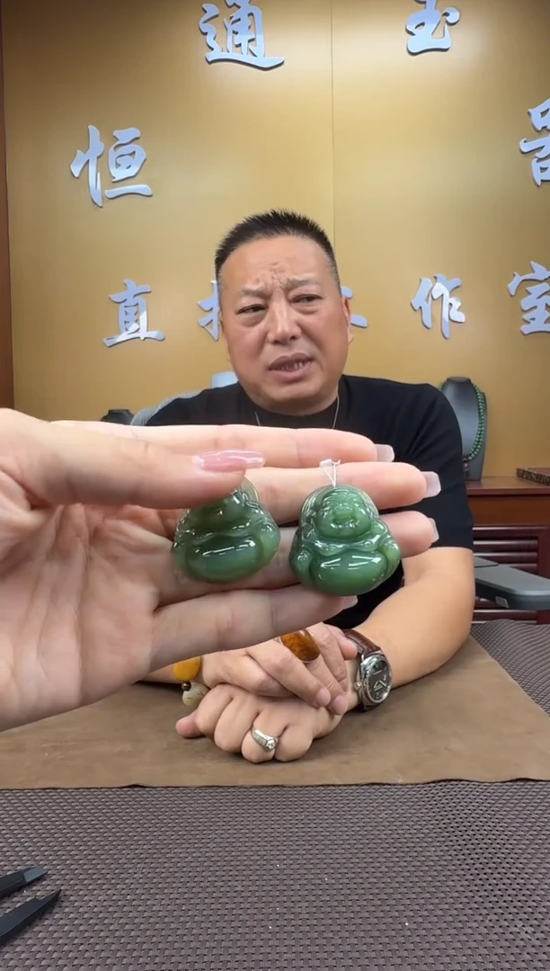颈饰未镶嵌和田玉挂件（多样性发一）