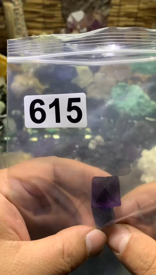 【闪购商品】紫晶珠宝半成品未镶嵌水晶615