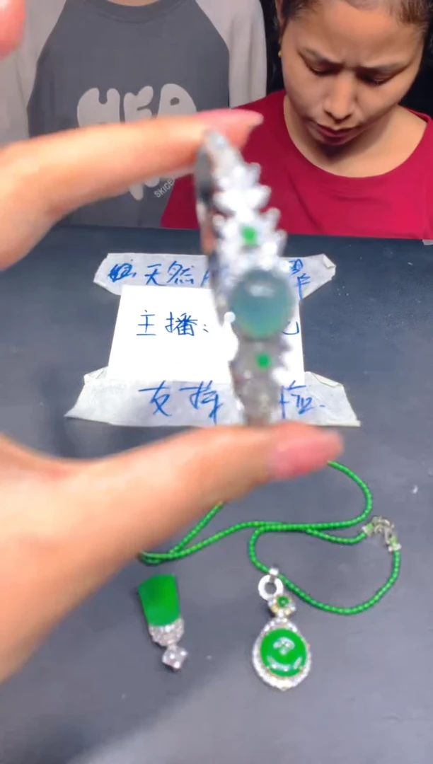 未镶嵌定制翡翠303多样性发货（发其一）