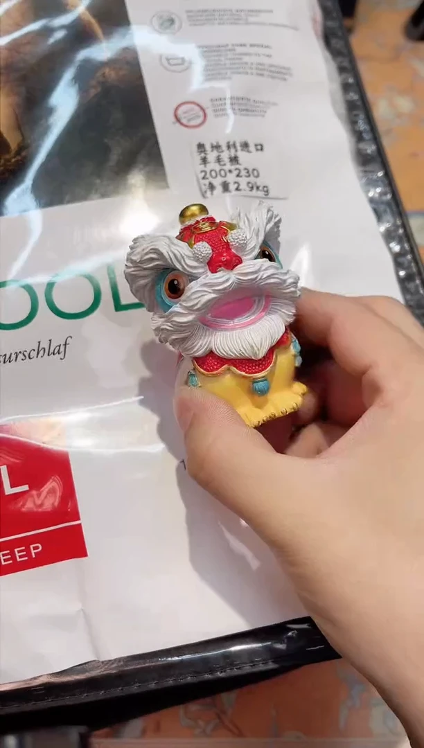 【闪购商品】瓷片595************