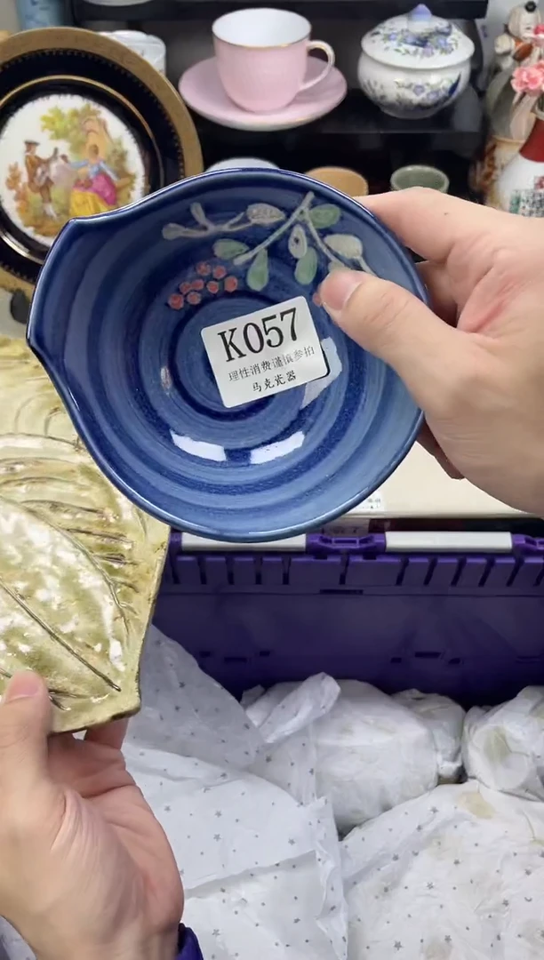 瓷片冰*莲                K057