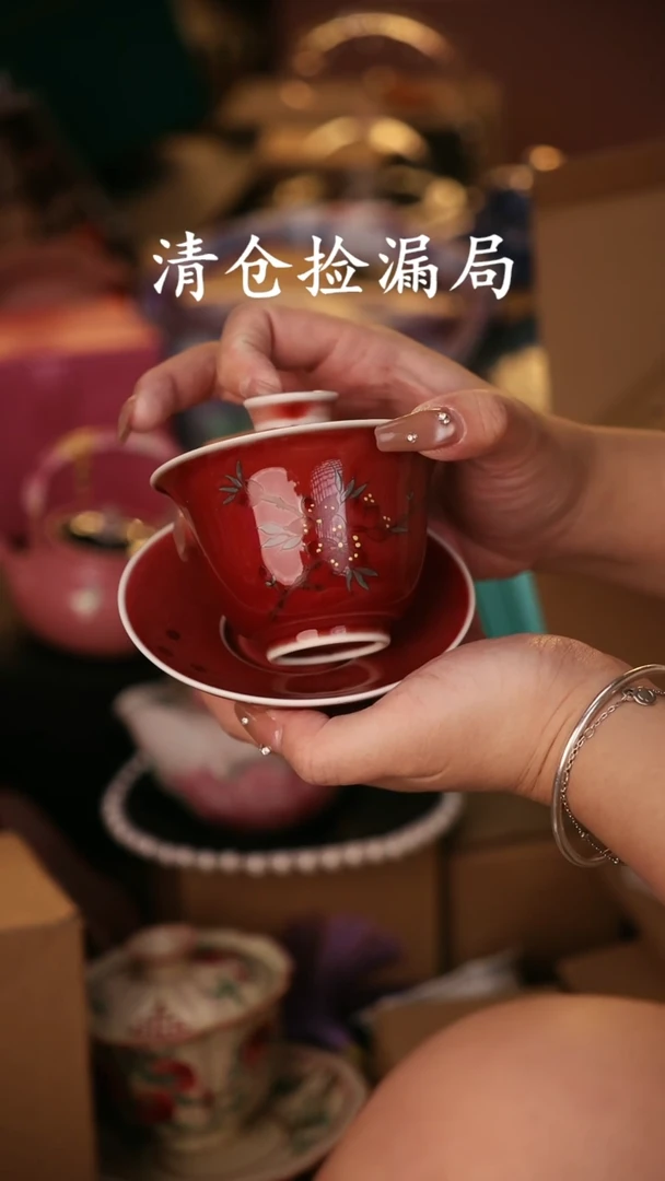 其他茶具茶具（无礼盒@@T2876