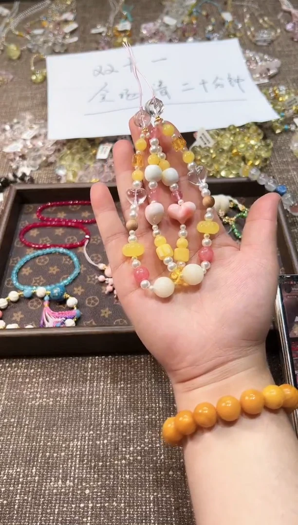 无无多样性发一C40