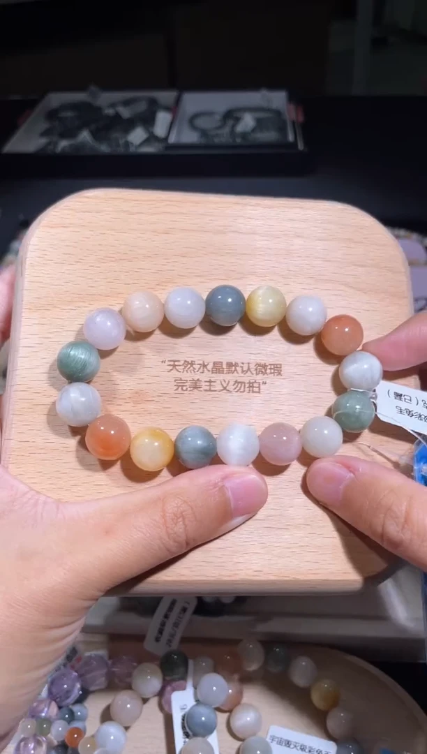 水晶手链未镶嵌132号多样性发货一CC 12+