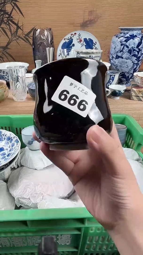 瓷片很**关瓷片           666
