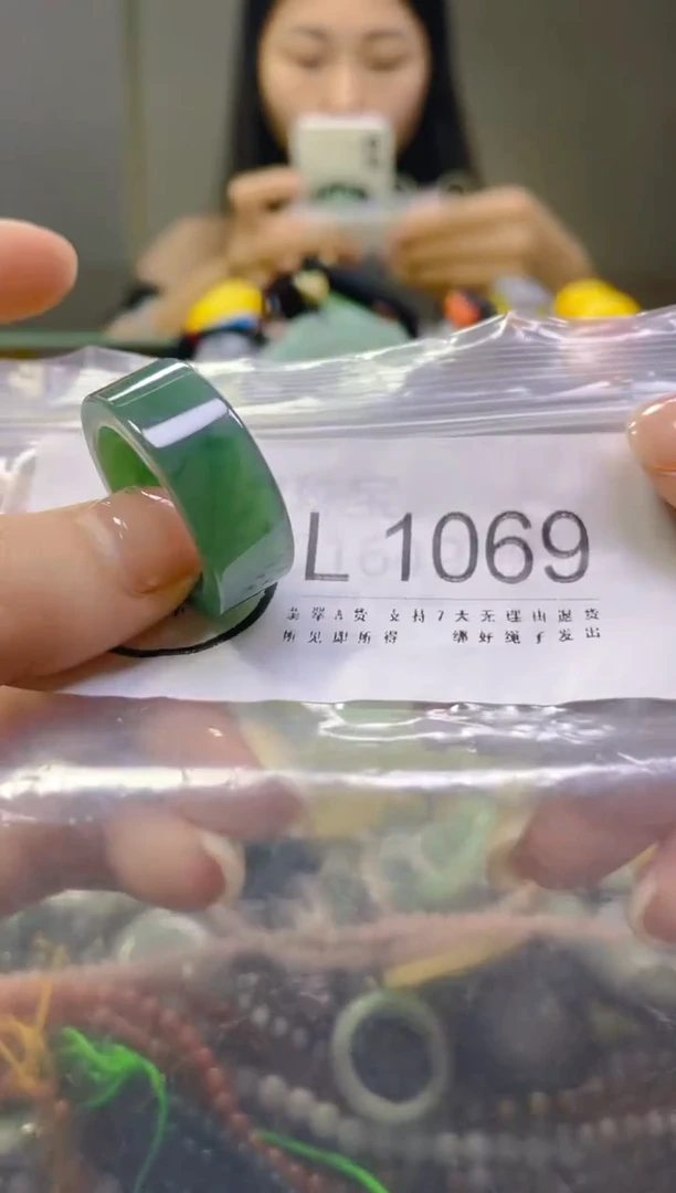 翡翠未镶嵌颈饰20.4/L/翡翠A货一图一物