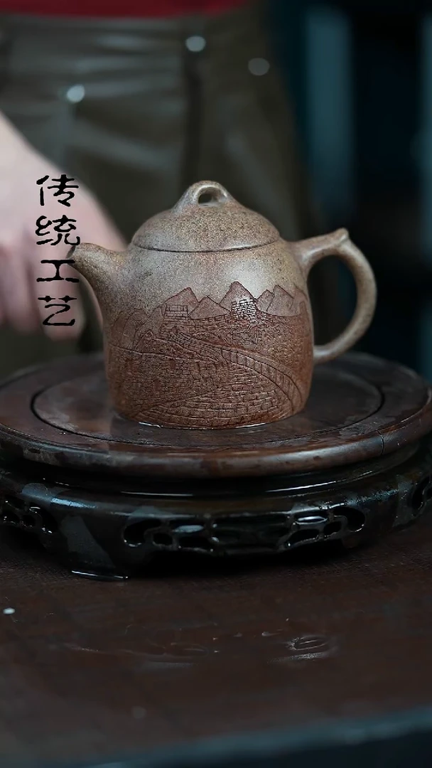 【闪购商品】紫砂茶壶原矿全手4