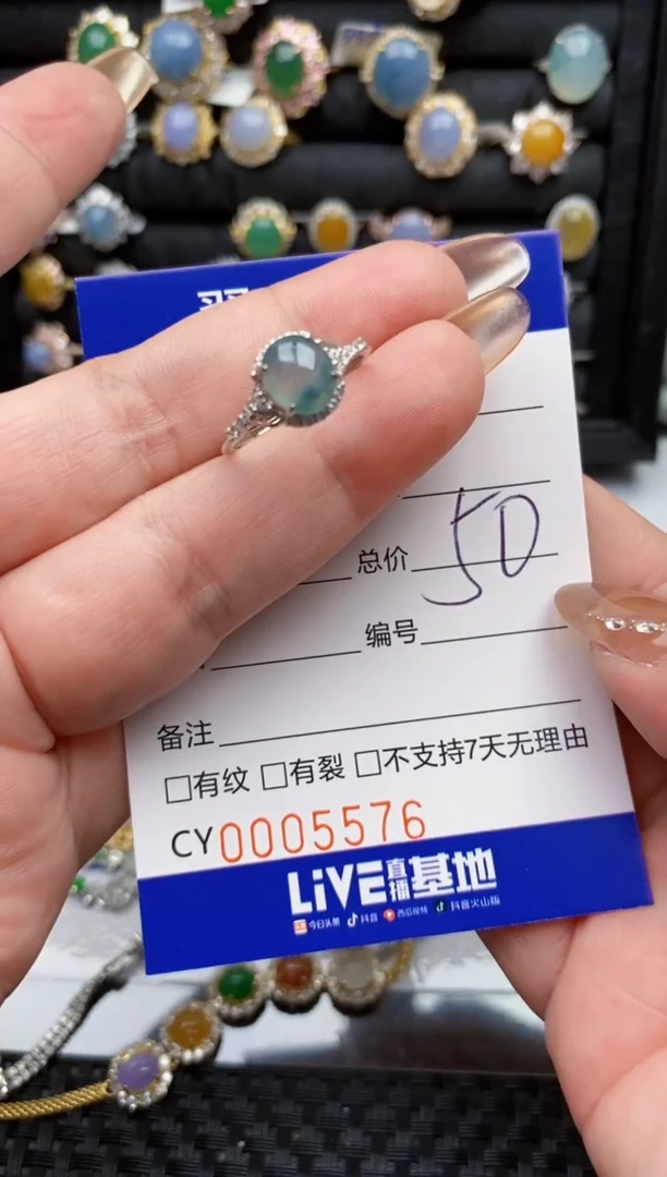 翡翠戒指银S925镶嵌5576