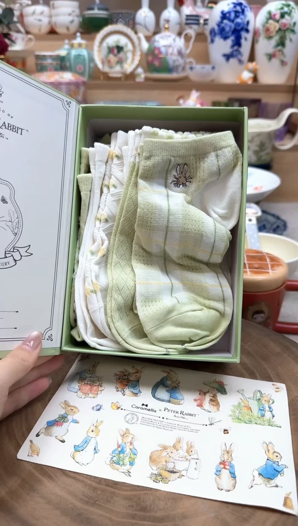 如图所示 雨儿精选