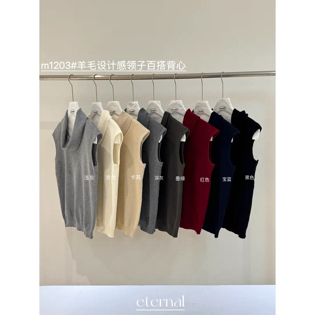 【+0152】翻领衫毛衣背心浅灰针织常规纯色女