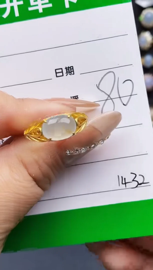 翡翠戒指银S925镶嵌1432