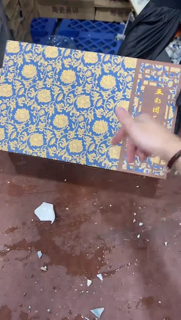 其他@@@@@@@@@@@@带礼盒